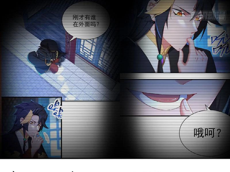 Hóa ra các cô ấy mới là nhân vật chính Chapter 51 - 78