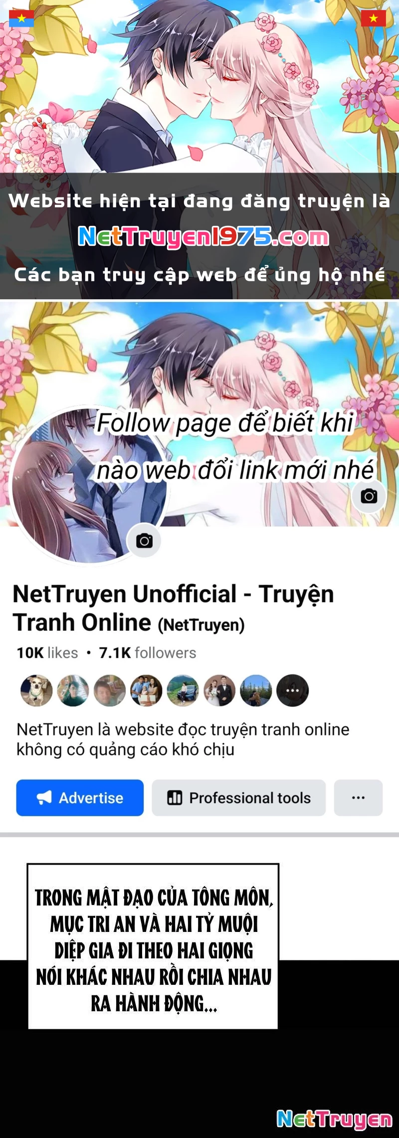 Hóa ra các cô ấy mới là nhân vật chính Chapter 53 - 1