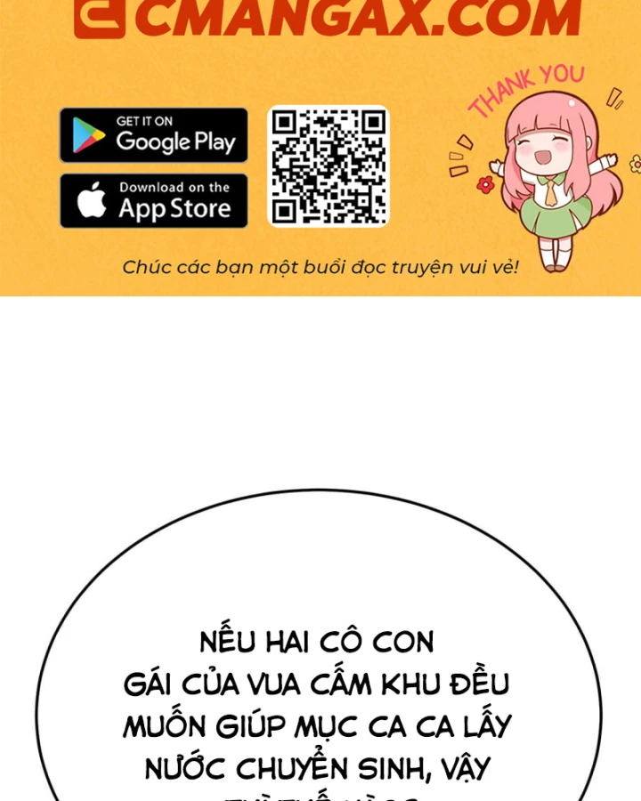 Hóa ra các cô ấy mới là nhân vật chính Chapter 55 - 2