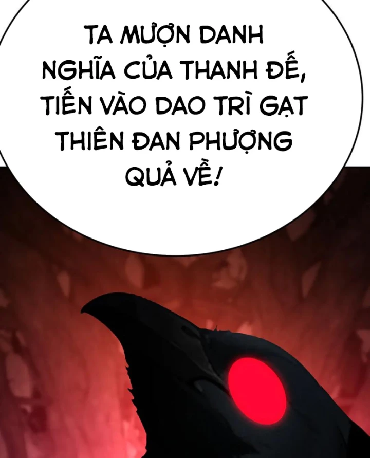 Hóa ra các cô ấy mới là nhân vật chính Chapter 74 - 87