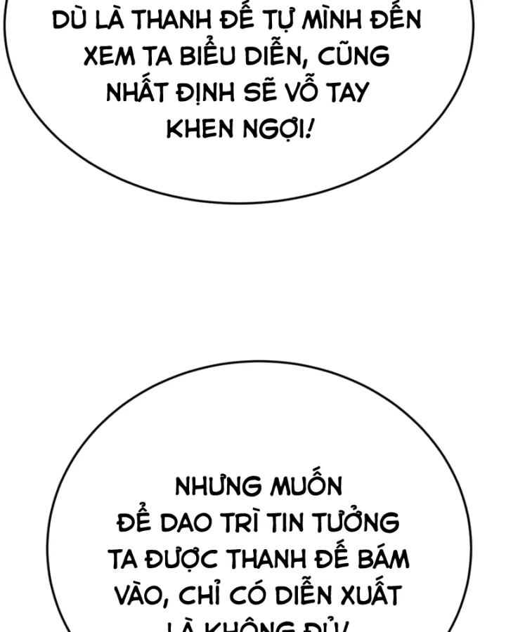 Hóa ra các cô ấy mới là nhân vật chính Chapter 74 - 90
