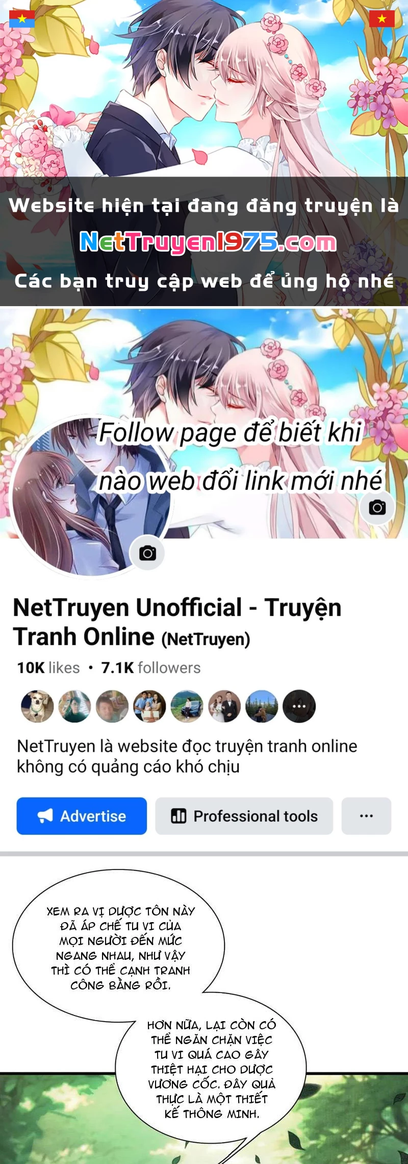 Gặp Mạnh Thì Mạnh, Ta Tu Vi Vô Thượng Hạn Chapter 44 - 1