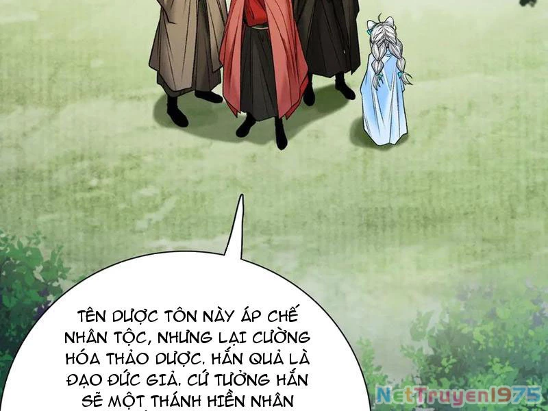 Gặp Mạnh Thì Mạnh, Ta Tu Vi Vô Thượng Hạn Chapter 44 - 142