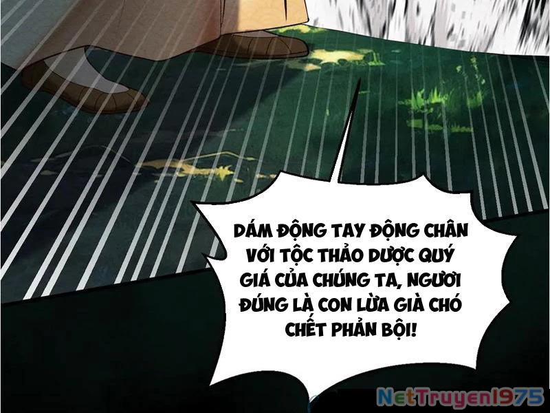 Gặp Mạnh Thì Mạnh, Ta Tu Vi Vô Thượng Hạn Chapter 45 - 26