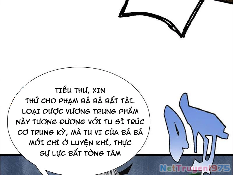 Gặp Mạnh Thì Mạnh, Ta Tu Vi Vô Thượng Hạn Chapter 45 - 105