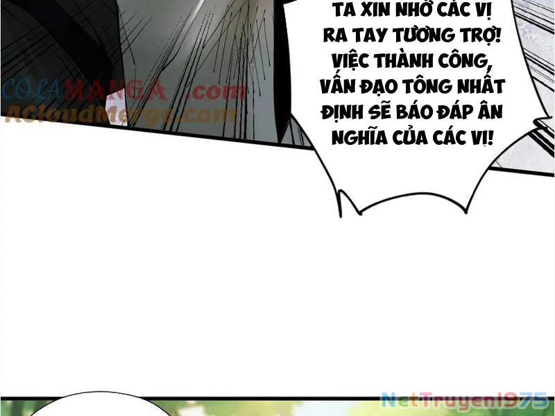 Gặp Mạnh Thì Mạnh, Ta Tu Vi Vô Thượng Hạn Chapter 45 - 126