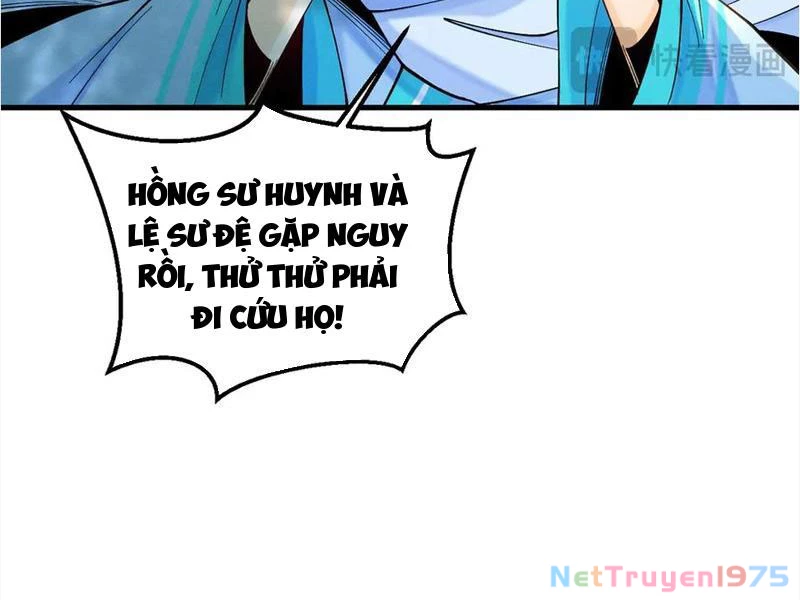 Gặp Mạnh Thì Mạnh, Ta Tu Vi Vô Thượng Hạn Chapter 45 - 175