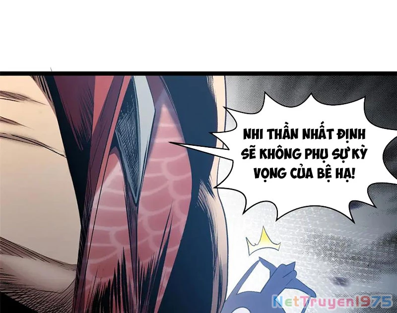 Đỉnh Cấp Khí Vận, Lặng Lẽ Tu Luyện Ngàn Năm Chapter 217 - 99
