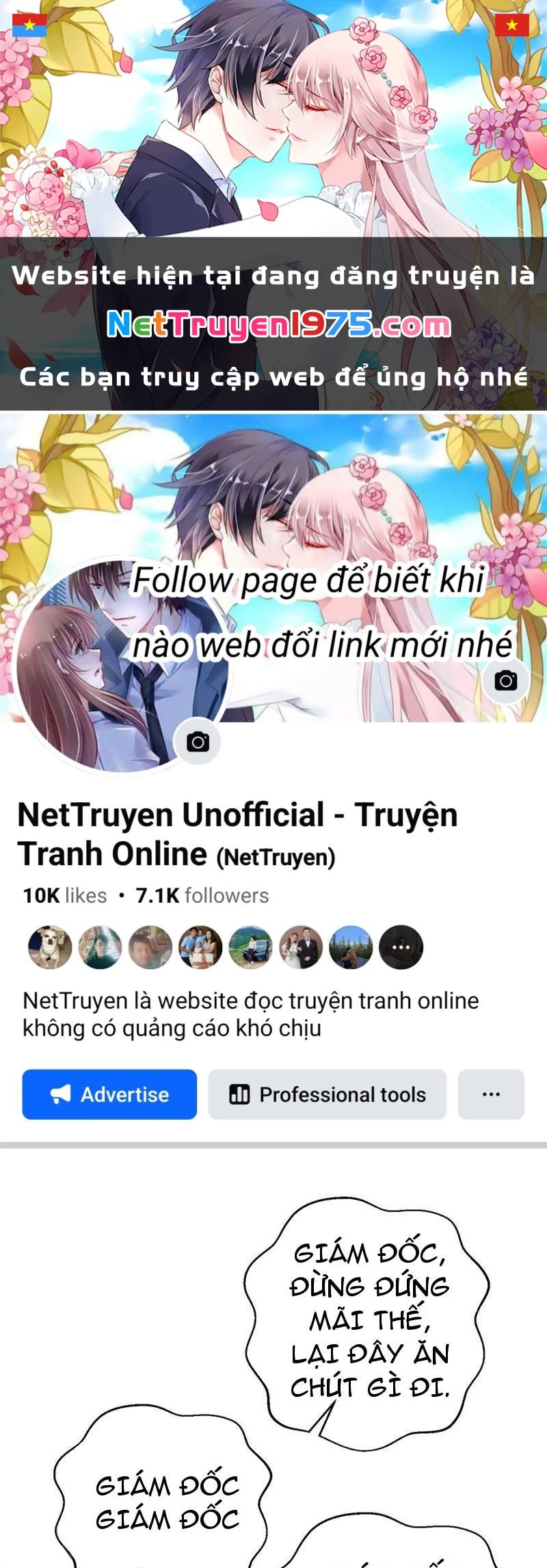 Toàn Cầu Cao Võ Chapter 311 - 1