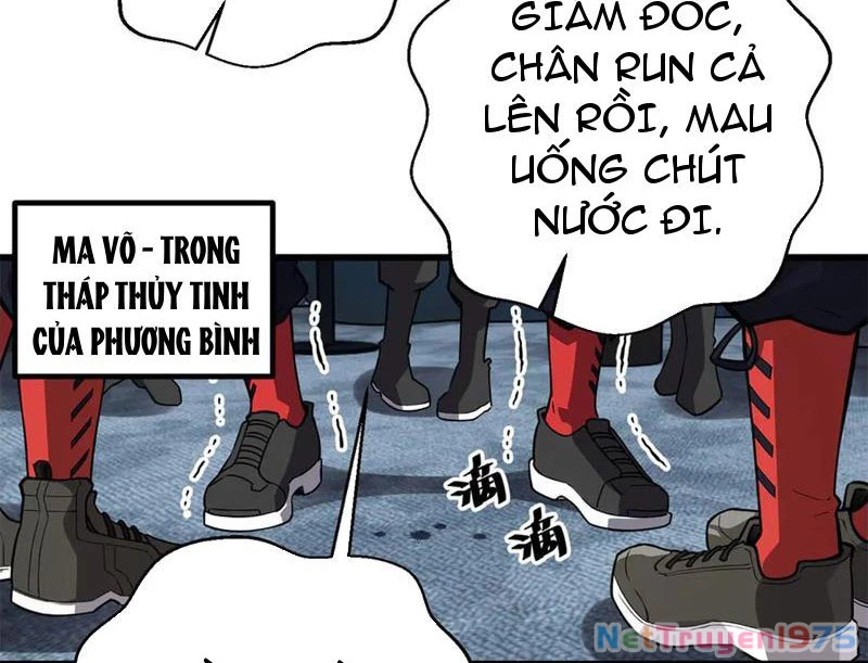 Toàn Cầu Cao Võ Chapter 311 - 2