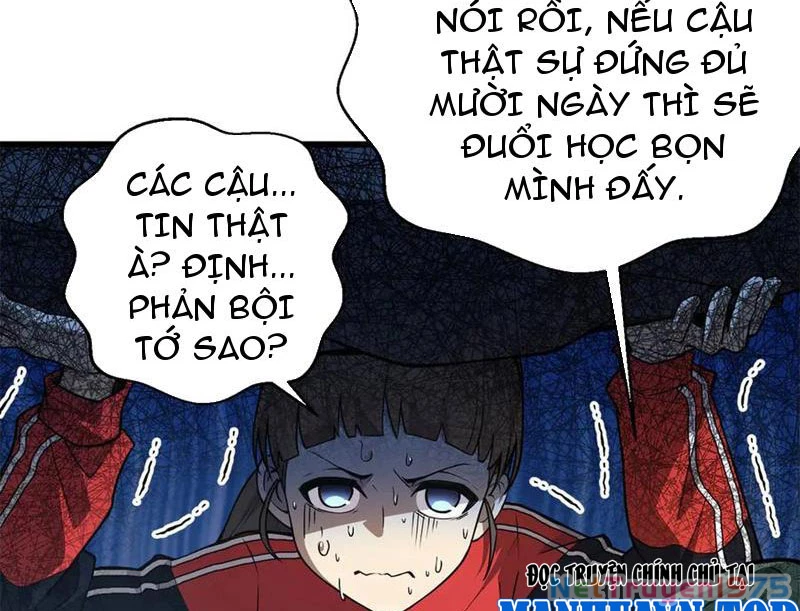 Toàn Cầu Cao Võ Chapter 311 - 4