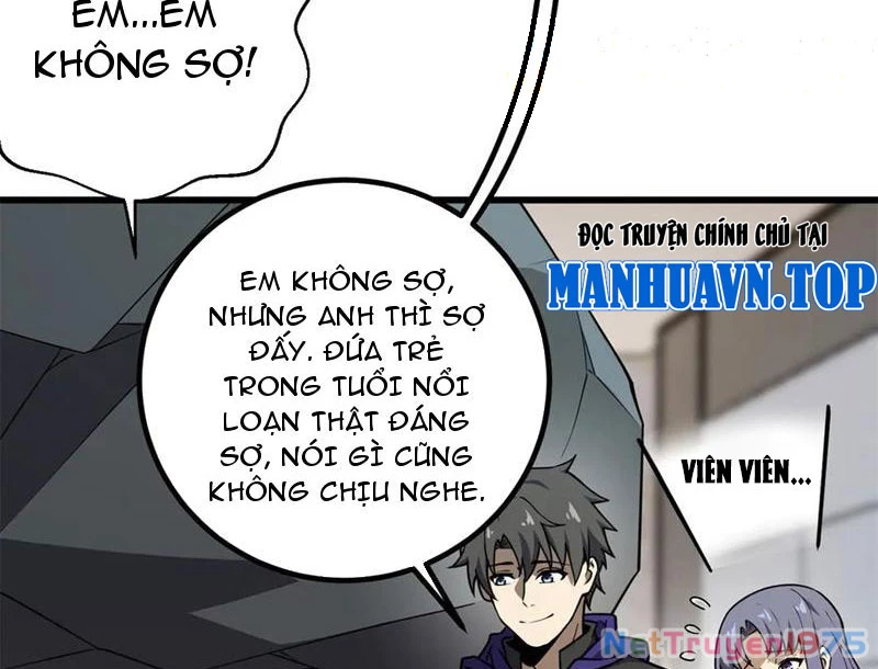 Toàn Cầu Cao Võ Chapter 311 - 12