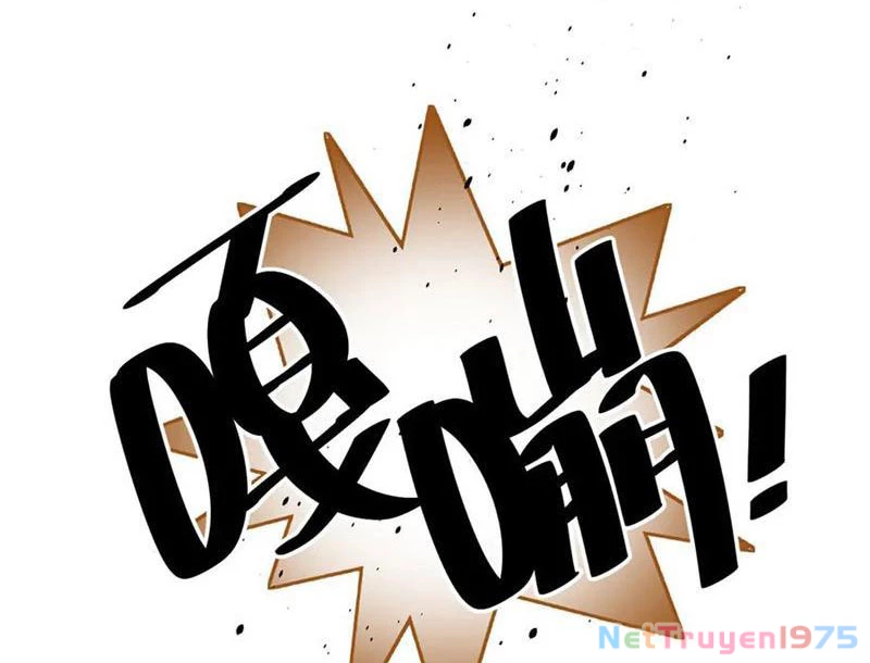 Toàn Cầu Cao Võ Chapter 311 - 20