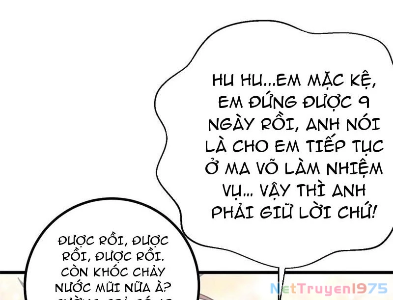 Toàn Cầu Cao Võ Chapter 311 - 26