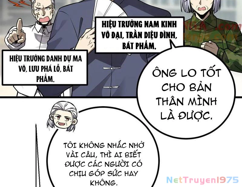 Toàn Cầu Cao Võ Chapter 311 - 42