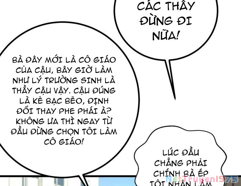 Toàn Cầu Cao Võ Chapter 311 - 44