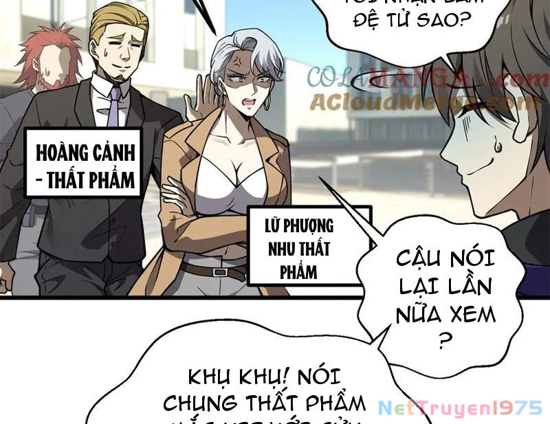 Toàn Cầu Cao Võ Chapter 311 - 45
