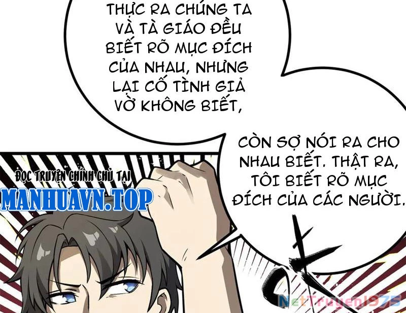 Toàn Cầu Cao Võ Chapter 311 - 47