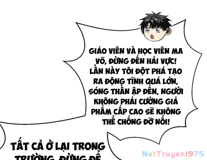 Toàn Cầu Cao Võ Chapter 311 - 50