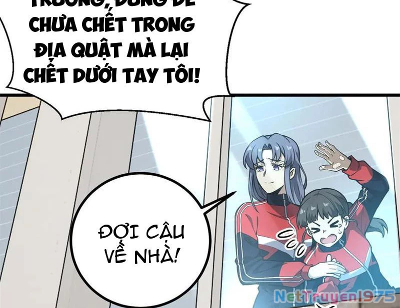 Toàn Cầu Cao Võ Chapter 311 - 51