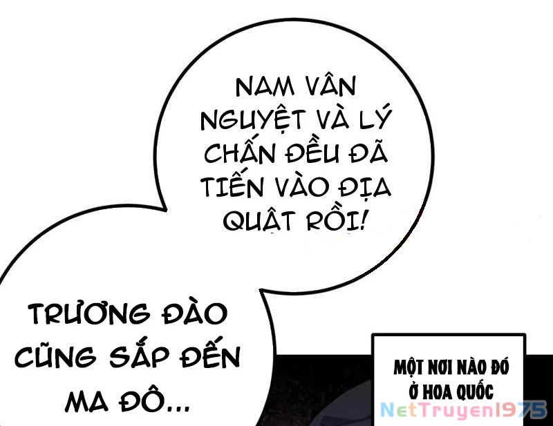 Toàn Cầu Cao Võ Chapter 311 - 55