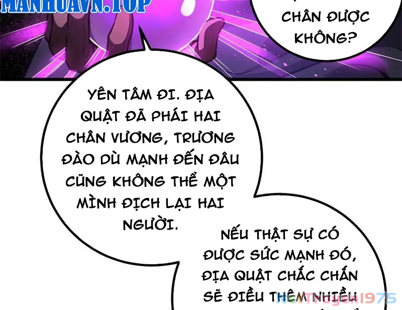 Toàn Cầu Cao Võ Chapter 311 - 57