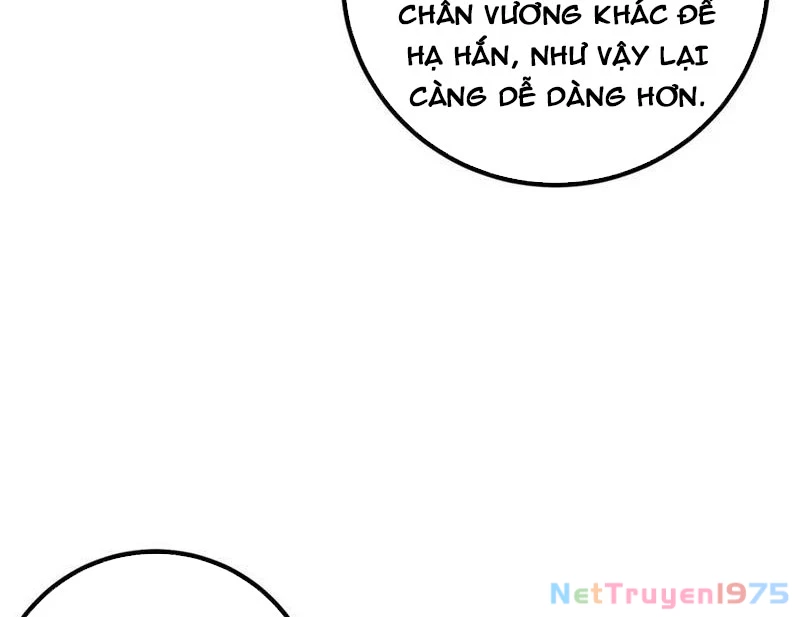 Toàn Cầu Cao Võ Chapter 311 - 58