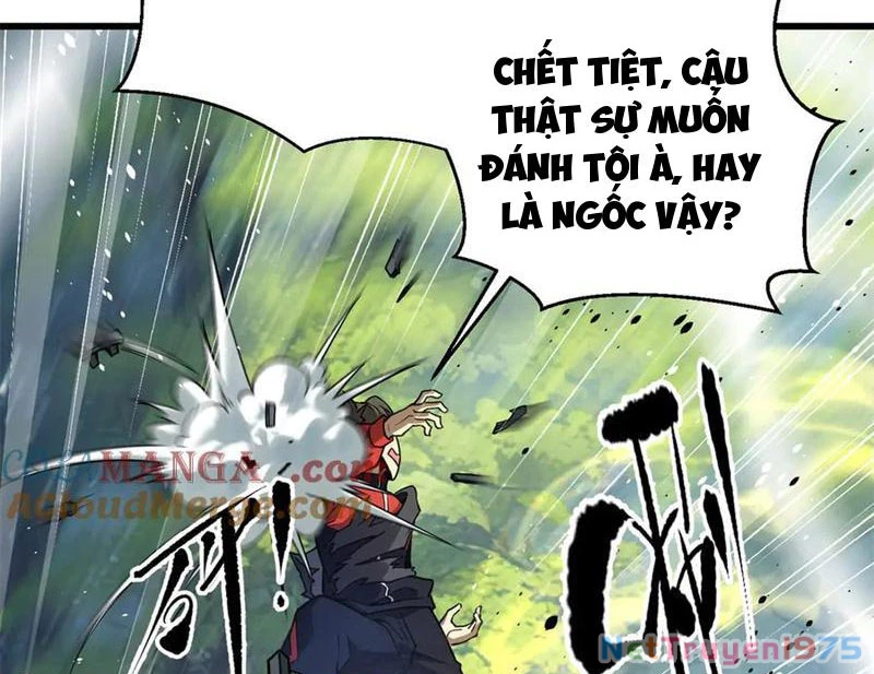 Toàn Cầu Cao Võ Chapter 311 - 76
