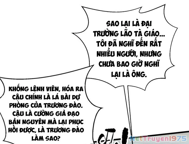Toàn Cầu Cao Võ Chapter 311 - 133