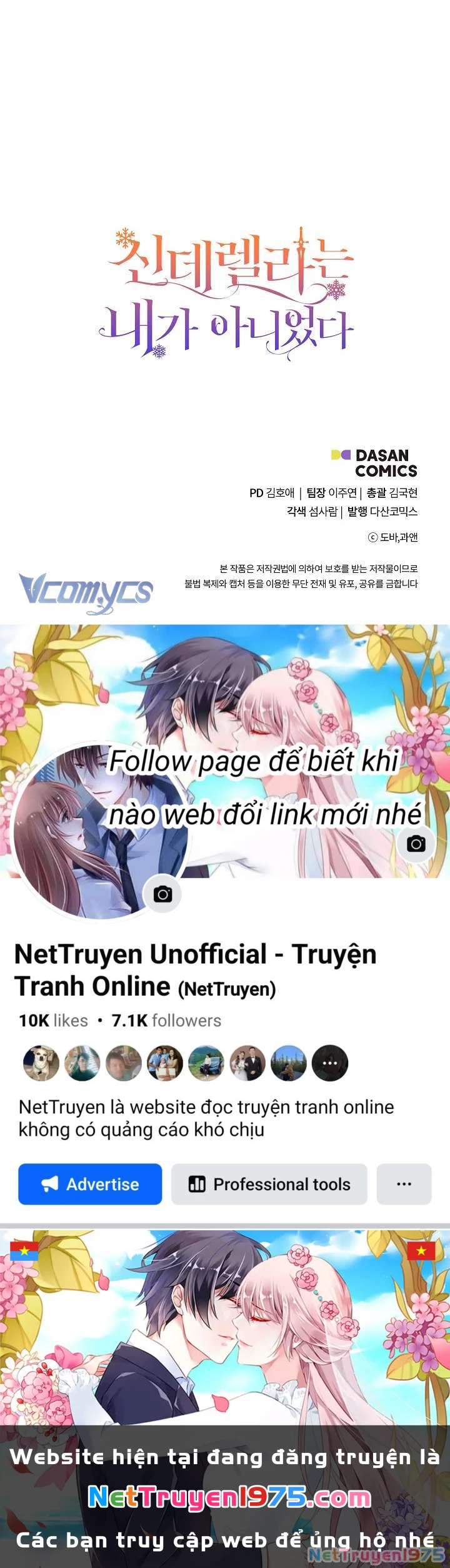Tôi Không Phải Là Cinderella Chapter 101 - Trang 2