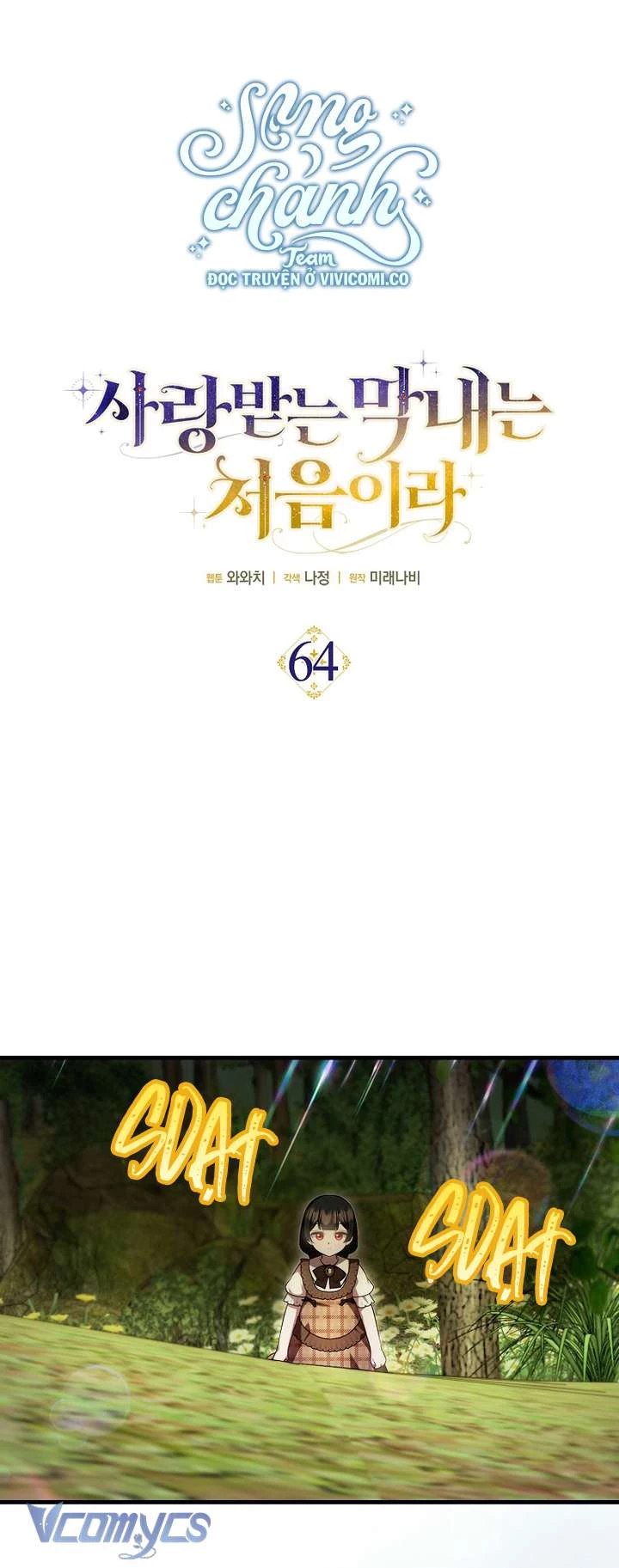Lần Đầu Tiên Được Yêu Thương Chapter 64 - 16