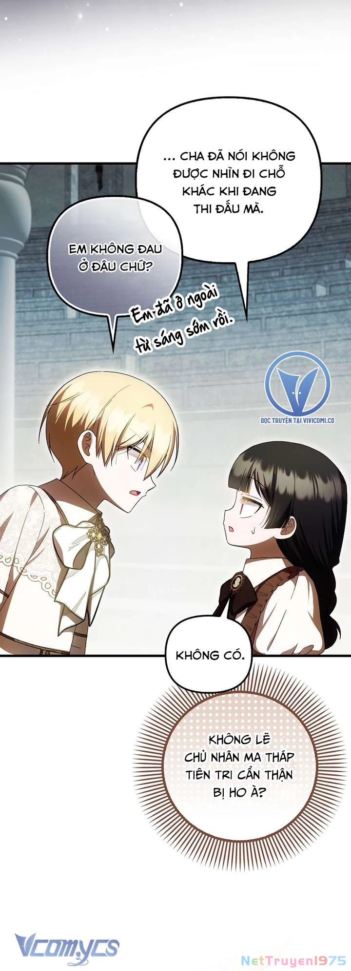 Lần Đầu Tiên Được Yêu Thương Chapter 64 - 51