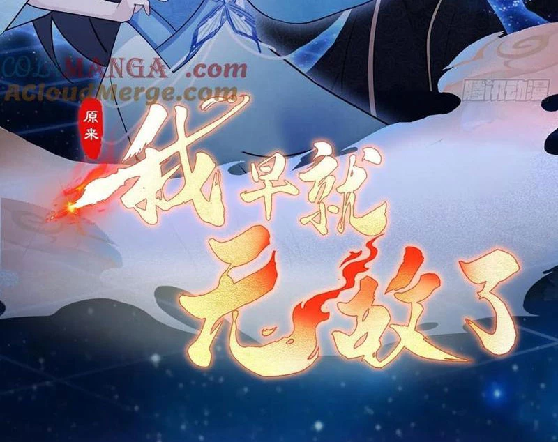 Hoá Ra Ta Đã Vô Địch Từ Lâu Chapter 293 - 3