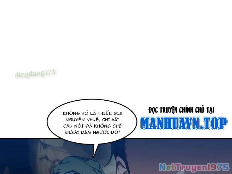 Tà Thần Giáng Thế: Ta có một tòa đại hung ngục Chapter 70 - 8