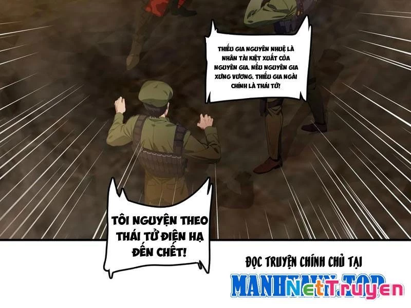 Tà Thần Giáng Thế: Ta có một tòa đại hung ngục Chapter 70 - 46