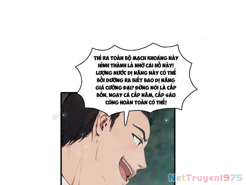 Tà Thần Giáng Thế: Ta có một tòa đại hung ngục Chapter 70 - 70