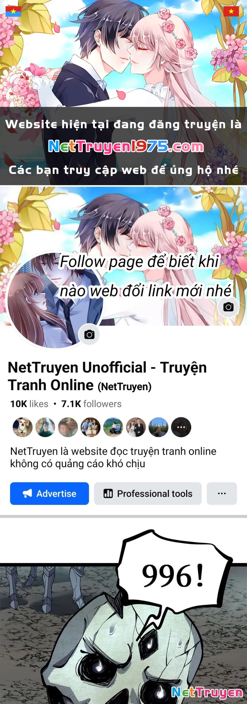 Người Giữ Cửa Vạn Giới Chapter 51 - 1