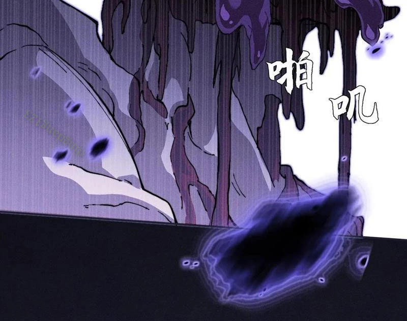 Quỷ Trọc Tiên Đạo Chapter 41 - 14
