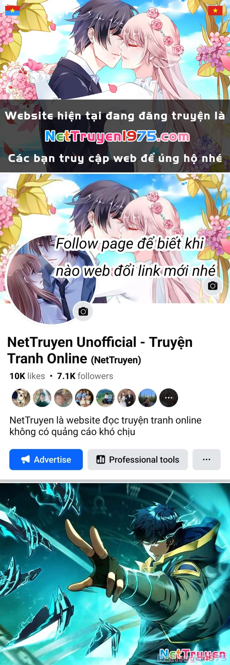 Mệnh Luân Chi Chủ! Khi Dị Biến Giáng Lâm Nhân Gian! Chapter 121 - 1