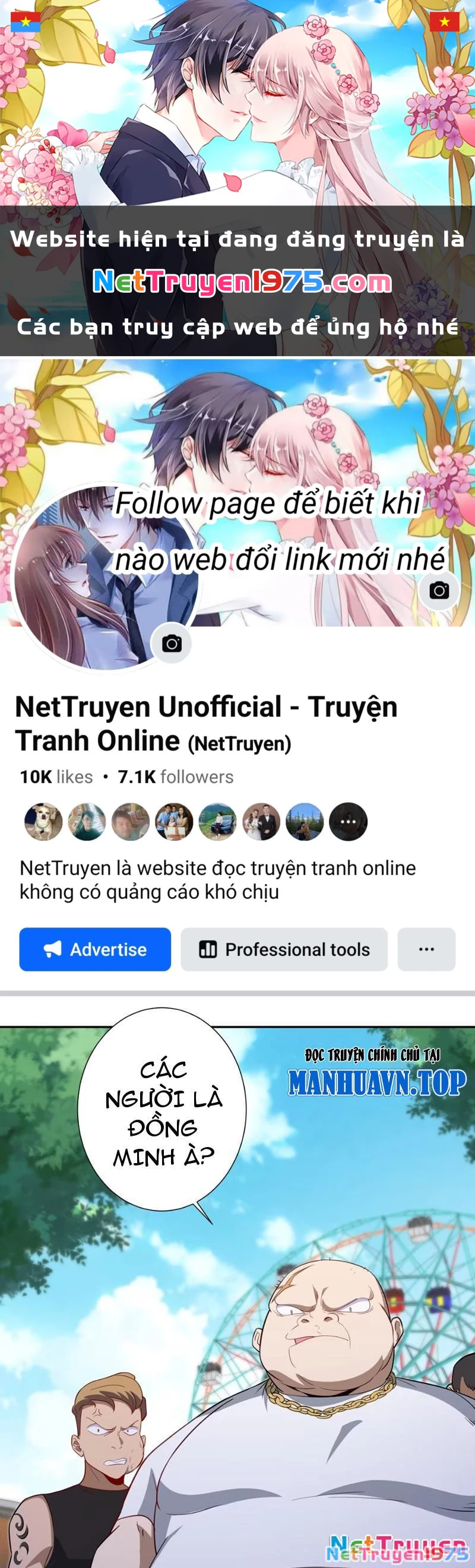Hẹn Hò Để Cứu Thế Giới Chapter 7 - 1