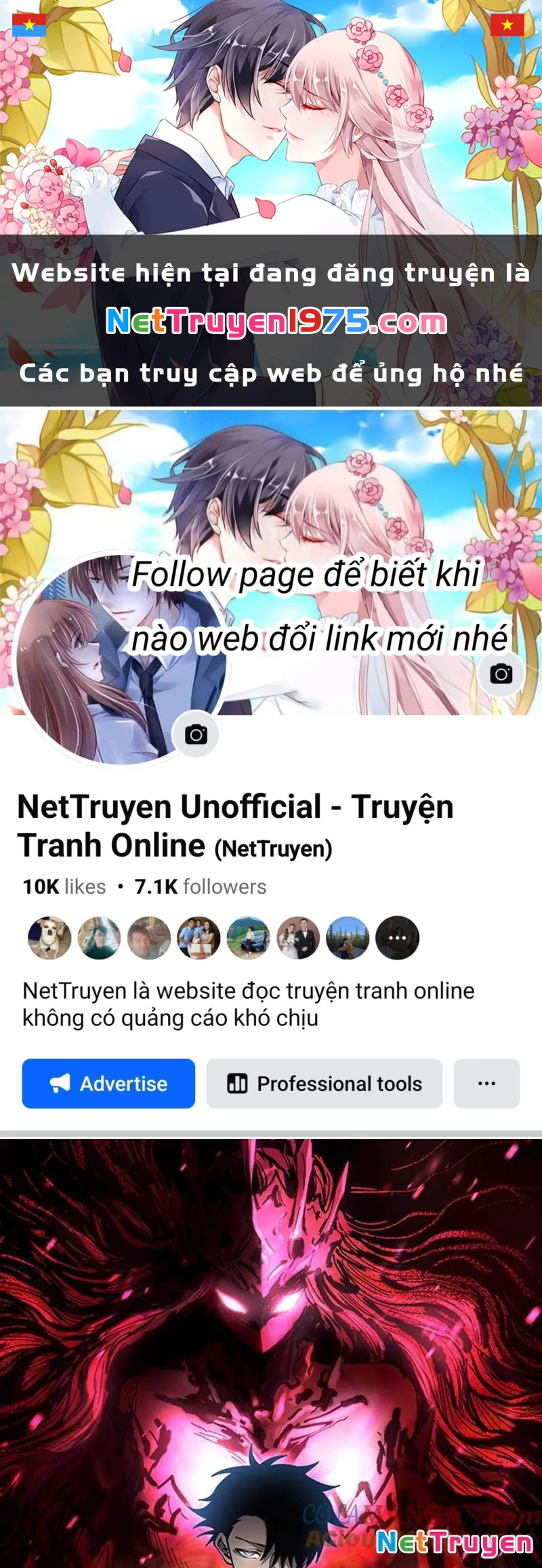 Toàn Cầu Ngự Thú: Ta có thế thấy lộ tuyến tiến hóa Chapter 21 - 1