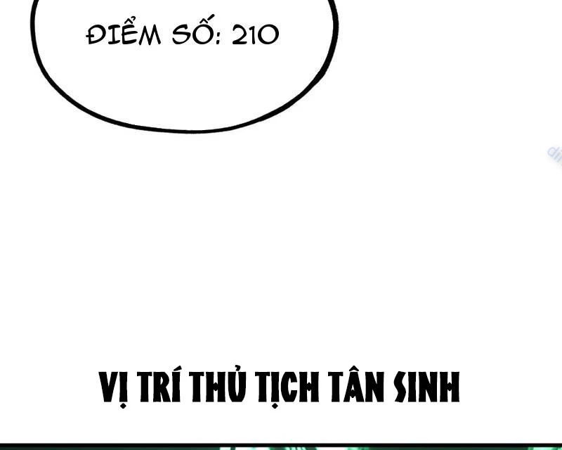 Toàn Cầu Ngự Thú: Ta có thế thấy lộ tuyến tiến hóa Chapter 21 - 73