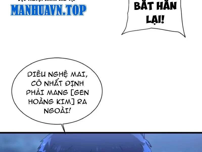 Cao Võ Tiến Hóa: Bắt Đầu Thức Tỉnh Quái Thú Chi Vương Chapter 21 - 24
