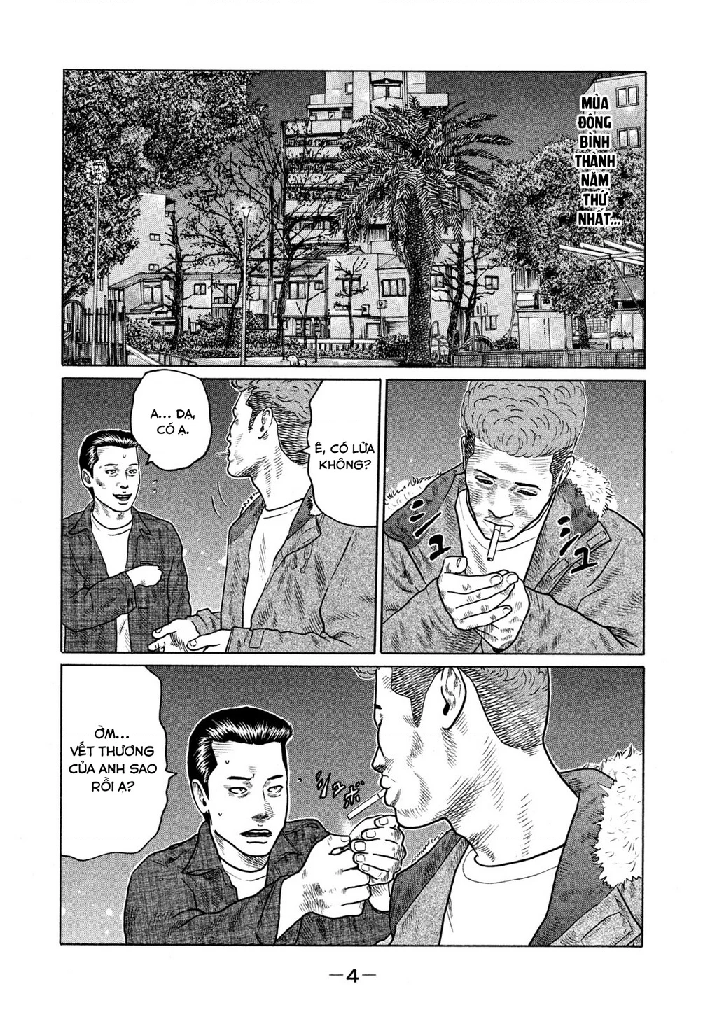 Dù Thế Nào Đi Nữa / Đó Là Tình Bạn Naniwa Chapter 139 - Trang 2