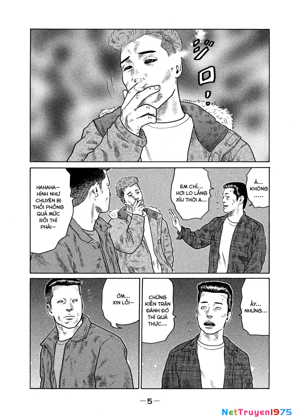 Dù Thế Nào Đi Nữa / Đó Là Tình Bạn Naniwa Chapter 139 - Trang 2
