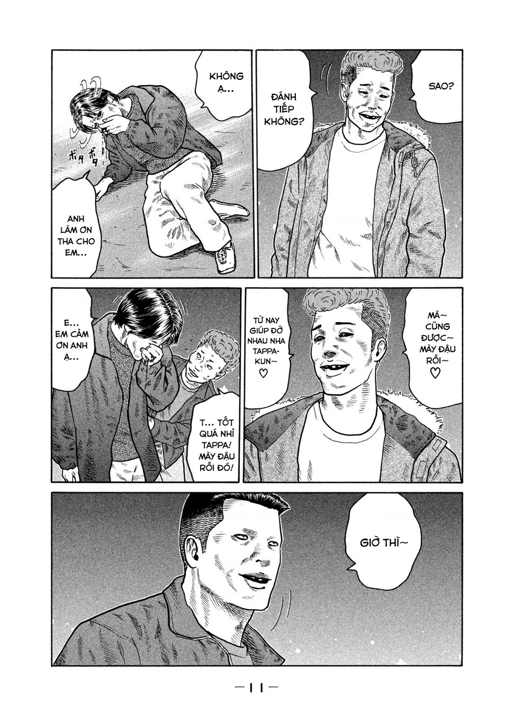 Dù Thế Nào Đi Nữa / Đó Là Tình Bạn Naniwa Chapter 139 - Trang 2