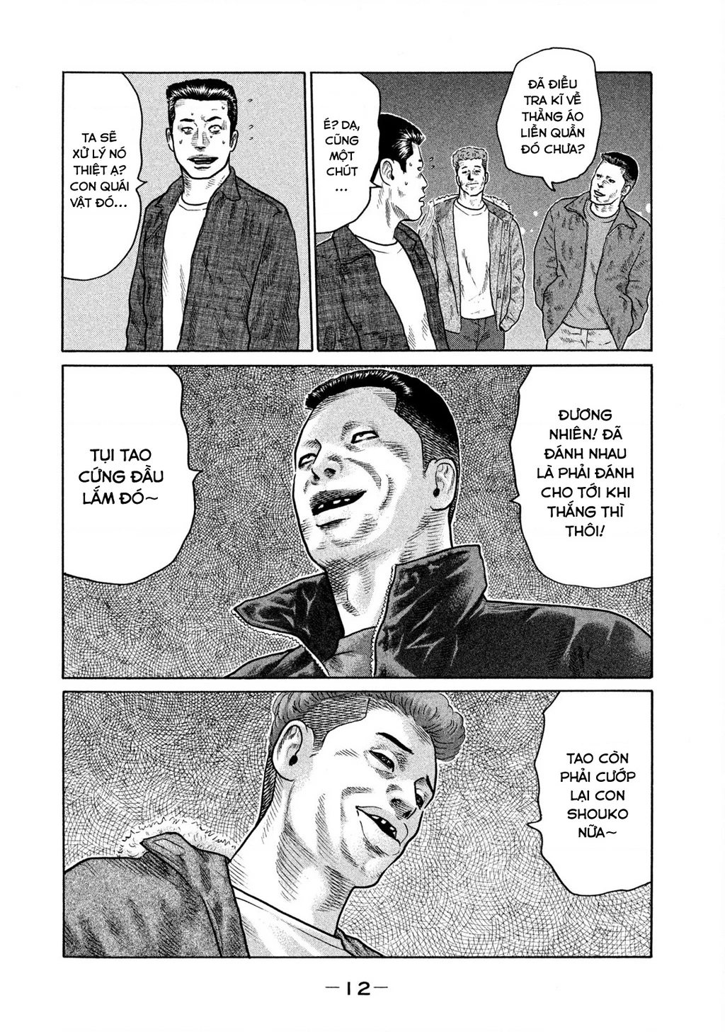 Dù Thế Nào Đi Nữa / Đó Là Tình Bạn Naniwa Chapter 139 - Trang 2