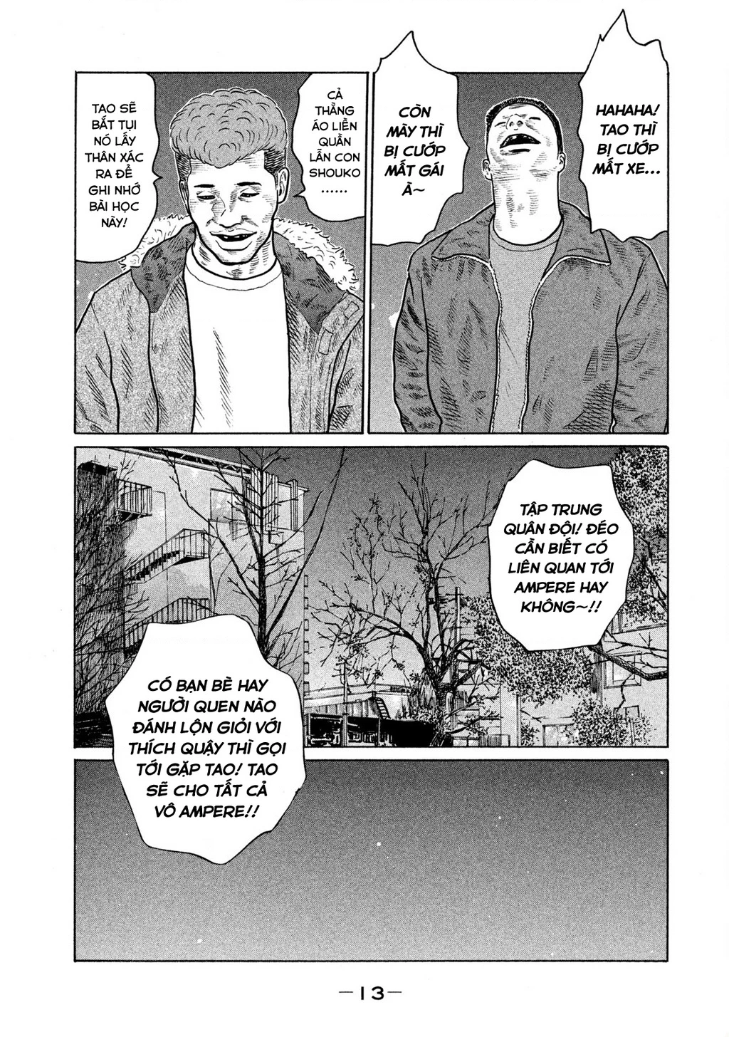 Dù Thế Nào Đi Nữa / Đó Là Tình Bạn Naniwa Chapter 139 - Trang 2