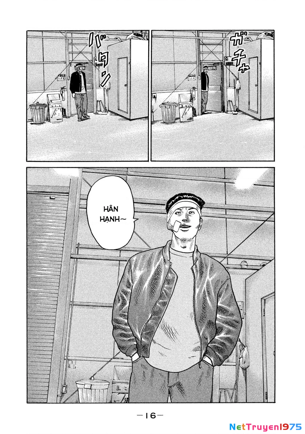 Dù Thế Nào Đi Nữa / Đó Là Tình Bạn Naniwa Chapter 139 - Trang 2
