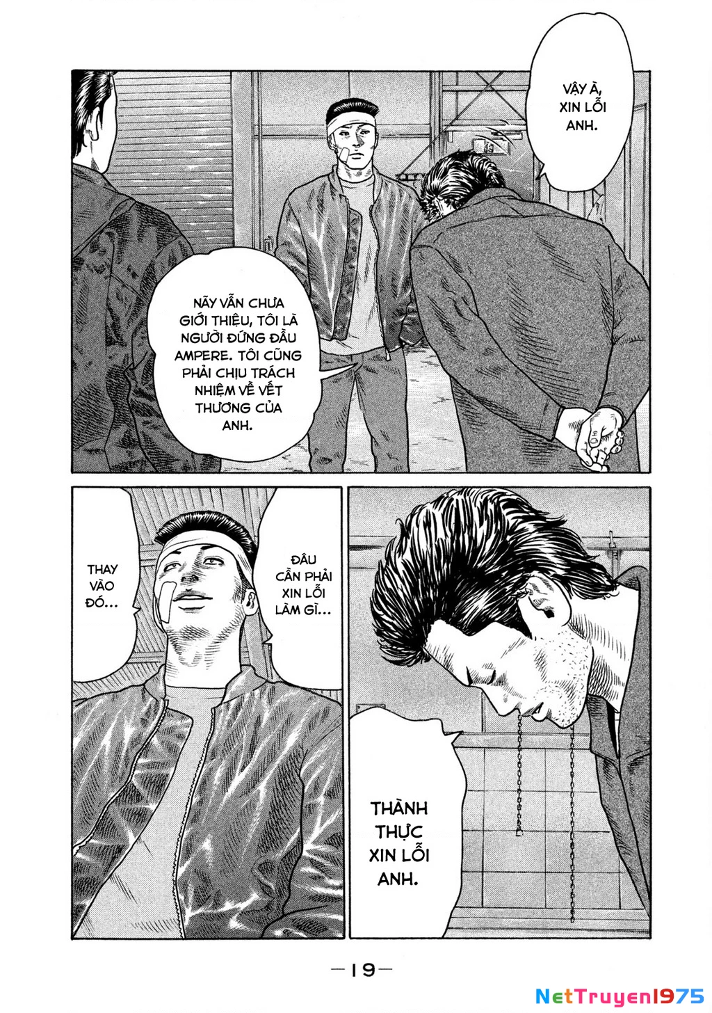 Dù Thế Nào Đi Nữa / Đó Là Tình Bạn Naniwa Chapter 139 - Trang 2